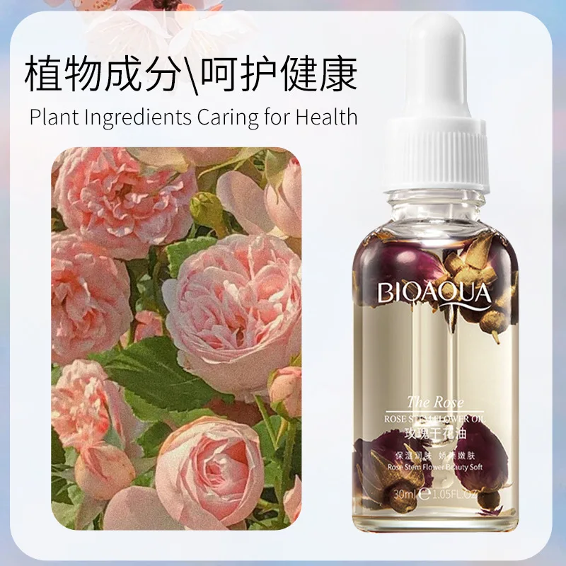 Beauty salon rose dried flower hydrating Brightening Moisturizing Water locking Easy to absorb Massage essential oil Skin care dried flower flower badge reel true flowers tooth heart shape easy pull buckle alligator clip drops of glue id card clips