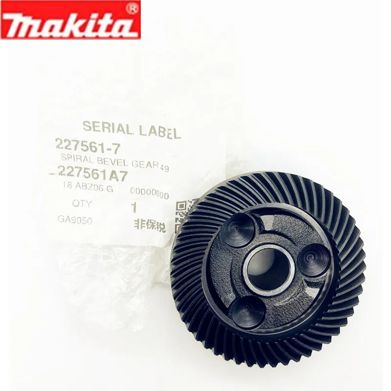 

MAKITA SPIRAL BEVEL GEAR 227561-7 for GA7050 DGA900 DGA901 No.43