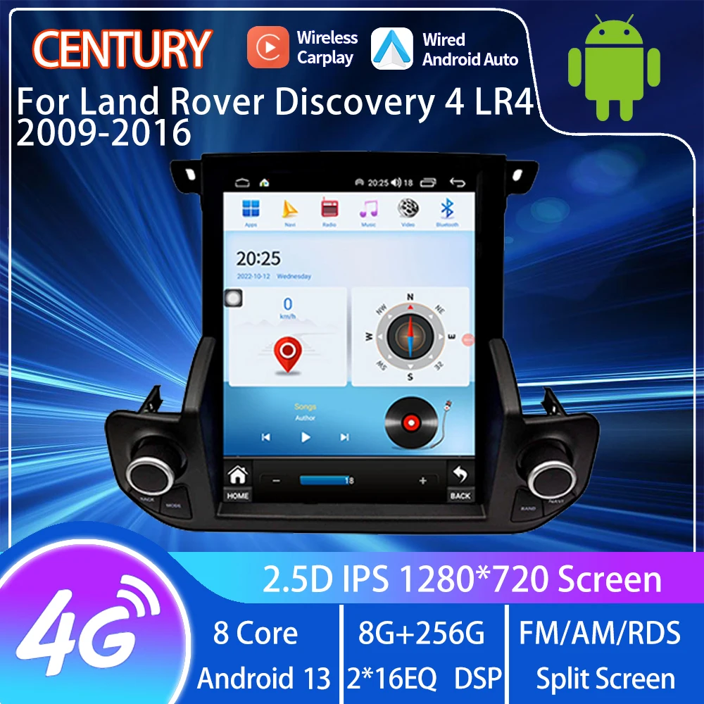 

Century For Land Rover Discovery 4 LR4 2009-2016 Android 13 Car Multimedid Player Auto Radio GPS Navigation Audio Stereo 8G+256G