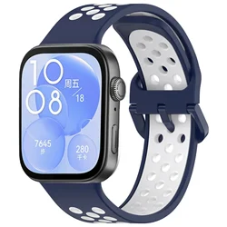Breathable Sports Soft Silicone Strap - Premium Wristband Accessory for Huawei Fit 5 - 5 Pro (Midnight blue white)