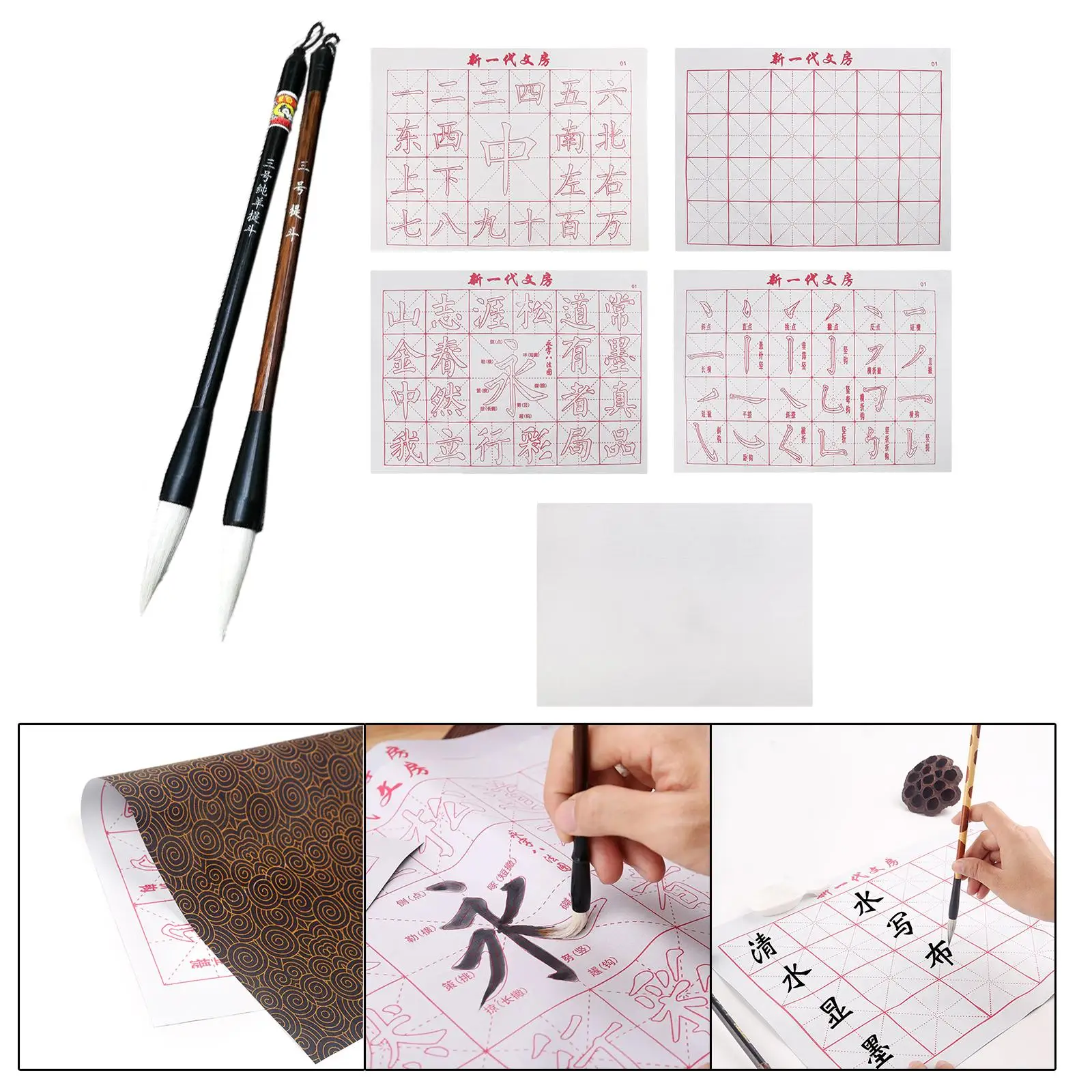 

No Ink Chinese Calligraphy Set Rewritable Traditional Calligraphy Practicing Tool Brush Calligraphy Copybook for Kids Adults