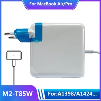 85W Mag2T MacBook Adapter 1
