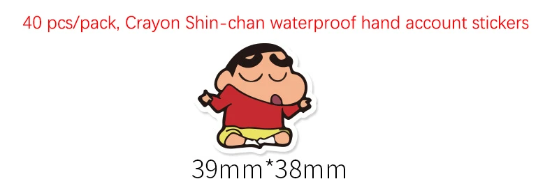 Shin Chan Stationery Sticker | Crayon Shin Chan Stickers | Stickers Phone  Anime Chan - Sticker - Aliexpress