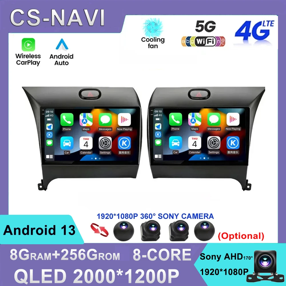 

2000*1200 For KIA K3 Cerato Forte 2013-201 Car Multimedia Player Android Radio With Screen 2 Din Head Unit DSP Stereo 4G CarPlay