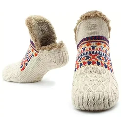 Cozy Winter Unisex Thermal Non-slip Slipper Socks - 24cm (Beige)