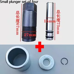Heavy - Duty Double Pump Jack Plunger Kit with Spring - 3 Ton Capacity Auto Repair Tool Set (Small)