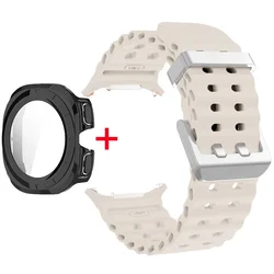 Ultimate 2 - in - 1 Watch Protection & Style Set with Strap, Case, and Screen Protector for Galaxy Ultra 2025 (Starlight Silver B)
