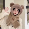 Cute Little Bear Scarf Hat Warm One Piece Hat Female Winter Student Lamb Hair Korean Version Hooded Mask Plush Hat 1