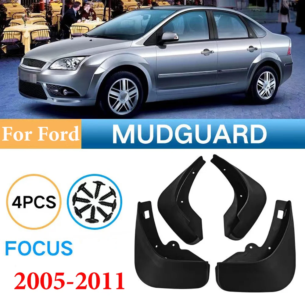 

4 шт., Автомобильные Брызговики для Ford Focus 2 mk2