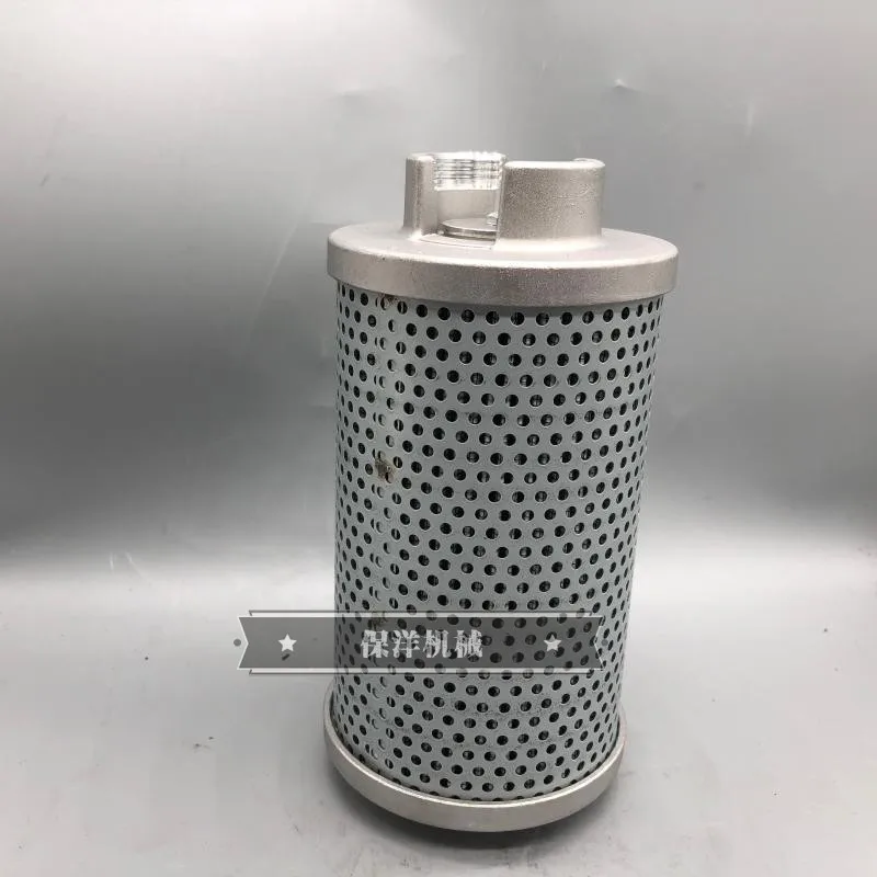 

Kubota U20 U25 excavator hydraulic oil return filter element filter Free shipping 1 pc