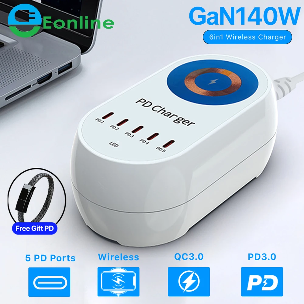 

Eonline 2D USB C PD Multiple Port GaN 140W Single Port Supports up to 100W 15W Wireless Fast Charging Dock