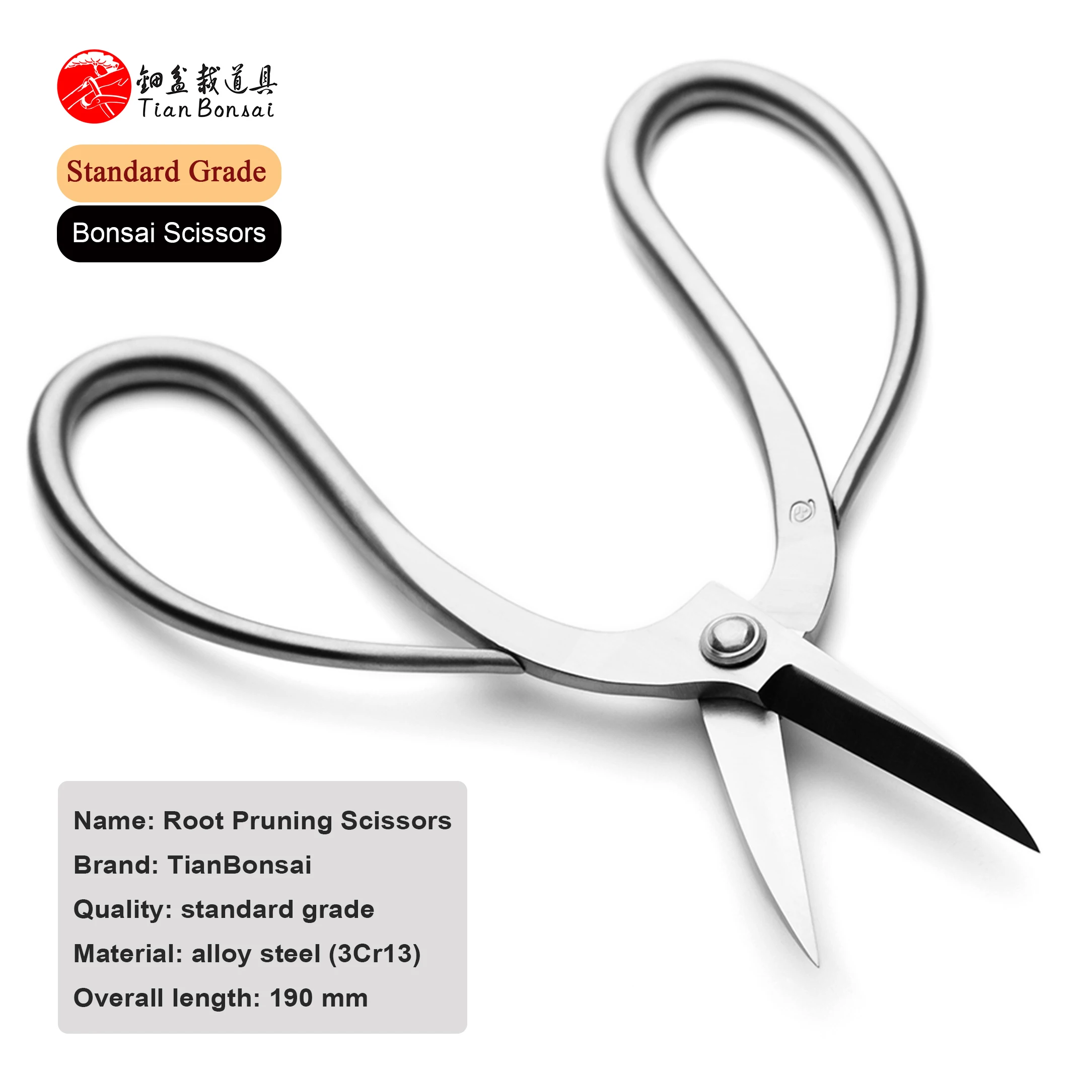 Standard Grade 190 mm Root Pruning Bonsai Scissors 3Cr13 Alloy Steel Bonsai Tools