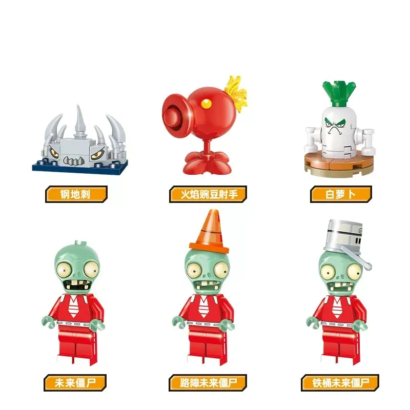 Plants vs Zombies 2 Building Blocks Toys Big Wave Beach Adventure Small Particle PVZ Future Scene Bricks Children's Gift Toy puzzle toys building blocks toys