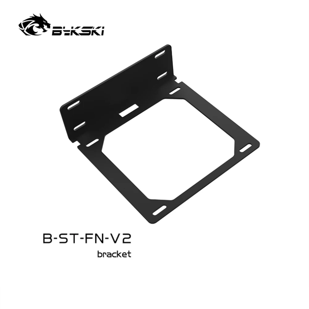 Bykski B-ST-FN-V2, 팬/라디에이터 브래킷, 12cm 팬에 적합 120/240/360 라디에이터