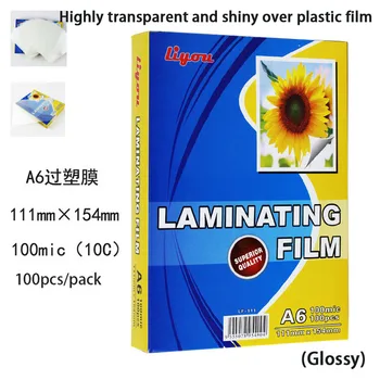 100pcs/bag 100micron A6 Size Pvc 2flap Laminating Pouch Thickness Pet+eva+pe Hot Laminator Superplastic Laminating Film 111*154m