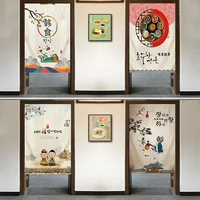 60/70/80/100cm Korean Style Door Curtain Wind Fabric Door Curtain Kitchen Half Bedroom Toilet Customized Polyester Anti Fouling 1