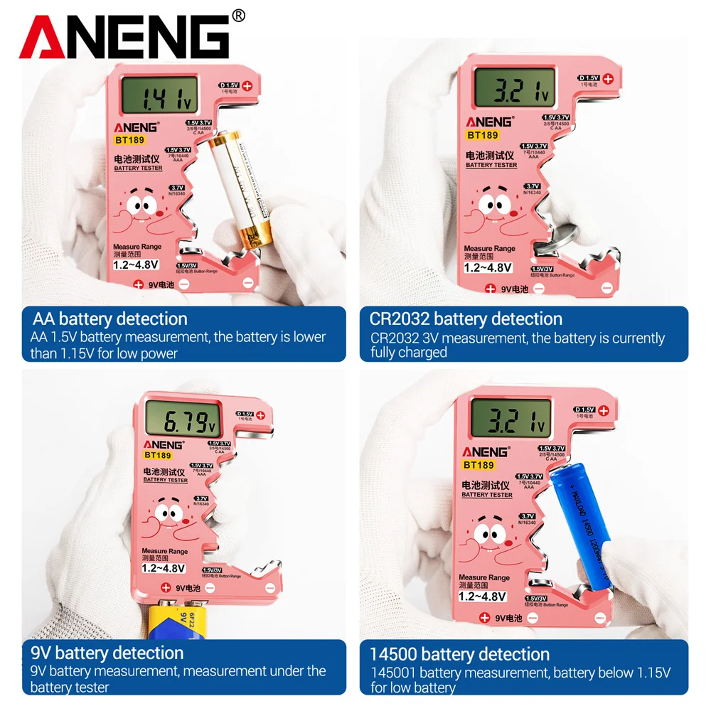 Universal Battery Tester Tool 4