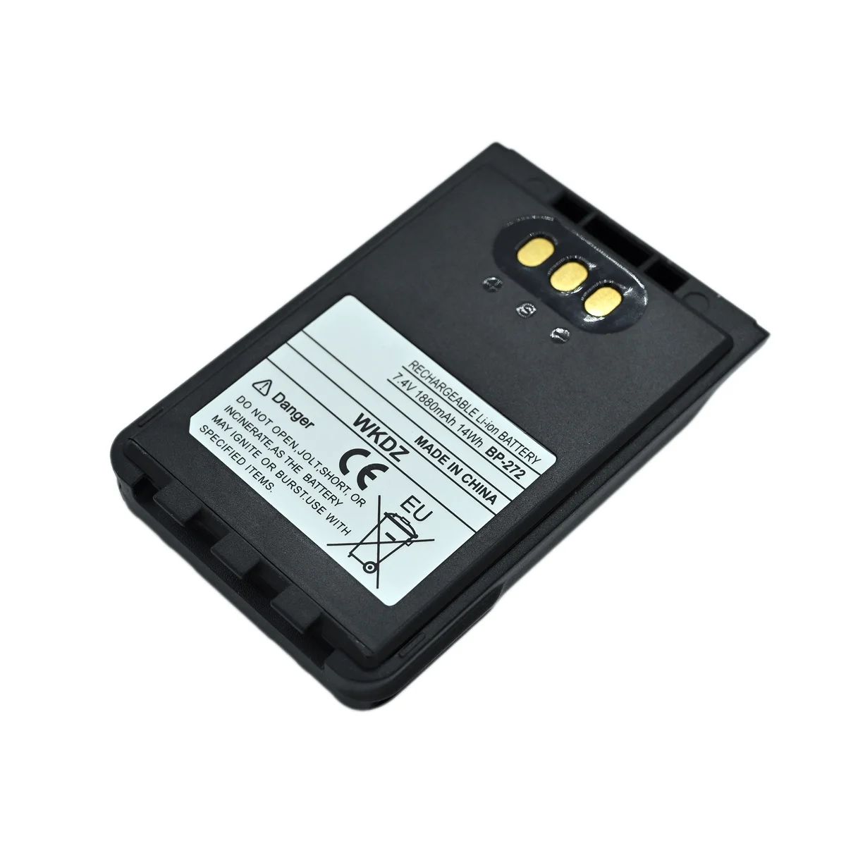 7.4V 1880mAh BP-272 Li-Ion Battery for ICOM IP100H IP501H ID-31A