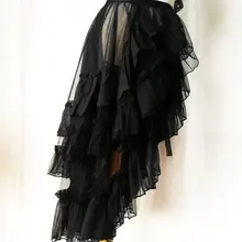  Double Layered Lolita Waist Curtain Sheer Cover Up Skirt 