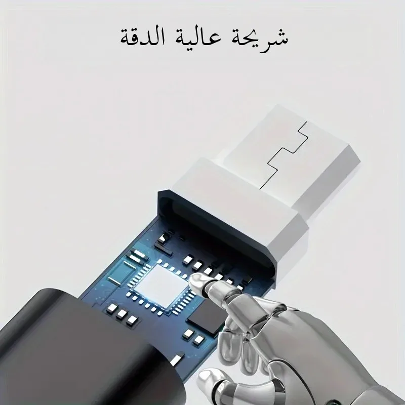 صورة 5
