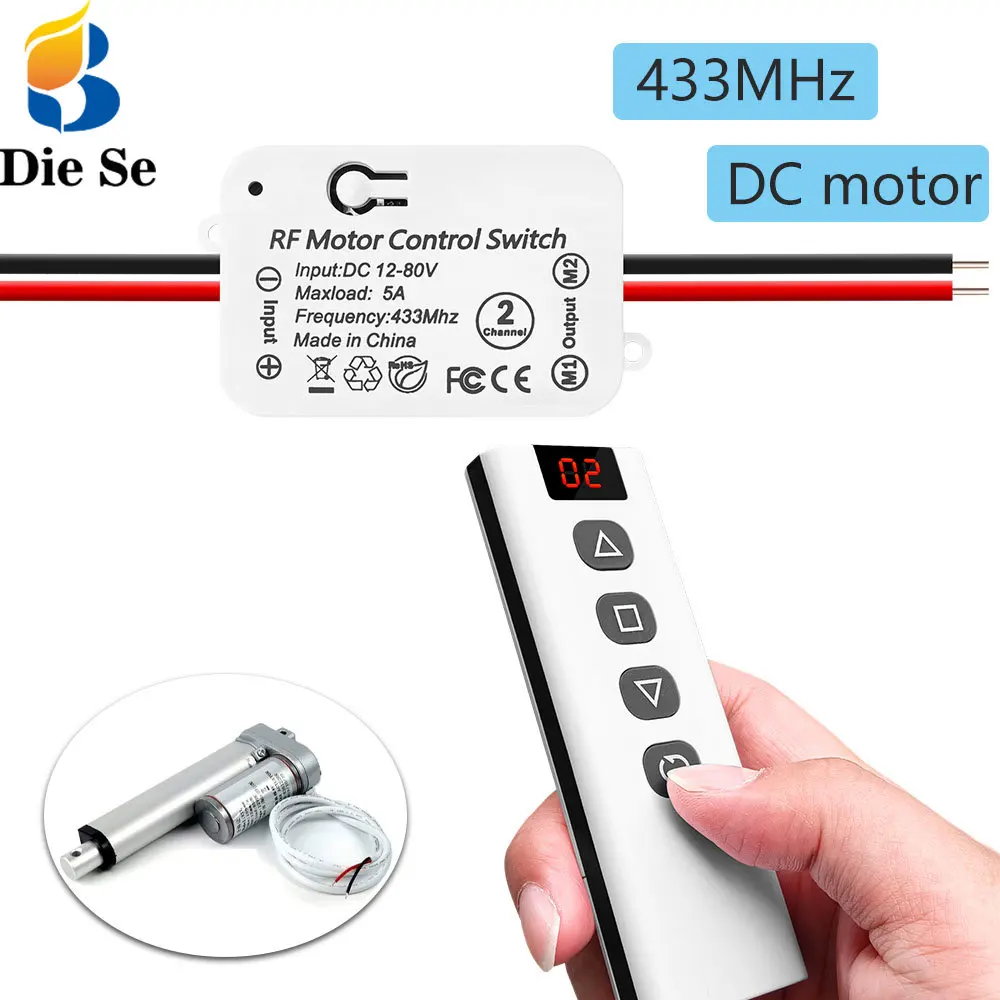 Rf 무선 원격 제어 DC 모터 모듈, 습식 접촉 릴레이 수신기, 커튼 차고 도어용 5 인 1 송신기, 433mhz, 12V, 24V