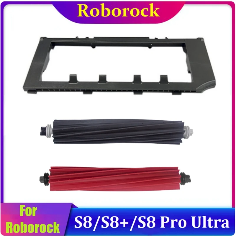 

Запасные части для пылесоса Xiaomi Roborock S8 Pro Ultra /S8 +/S8, двойная роликовая щетка + основная щетка