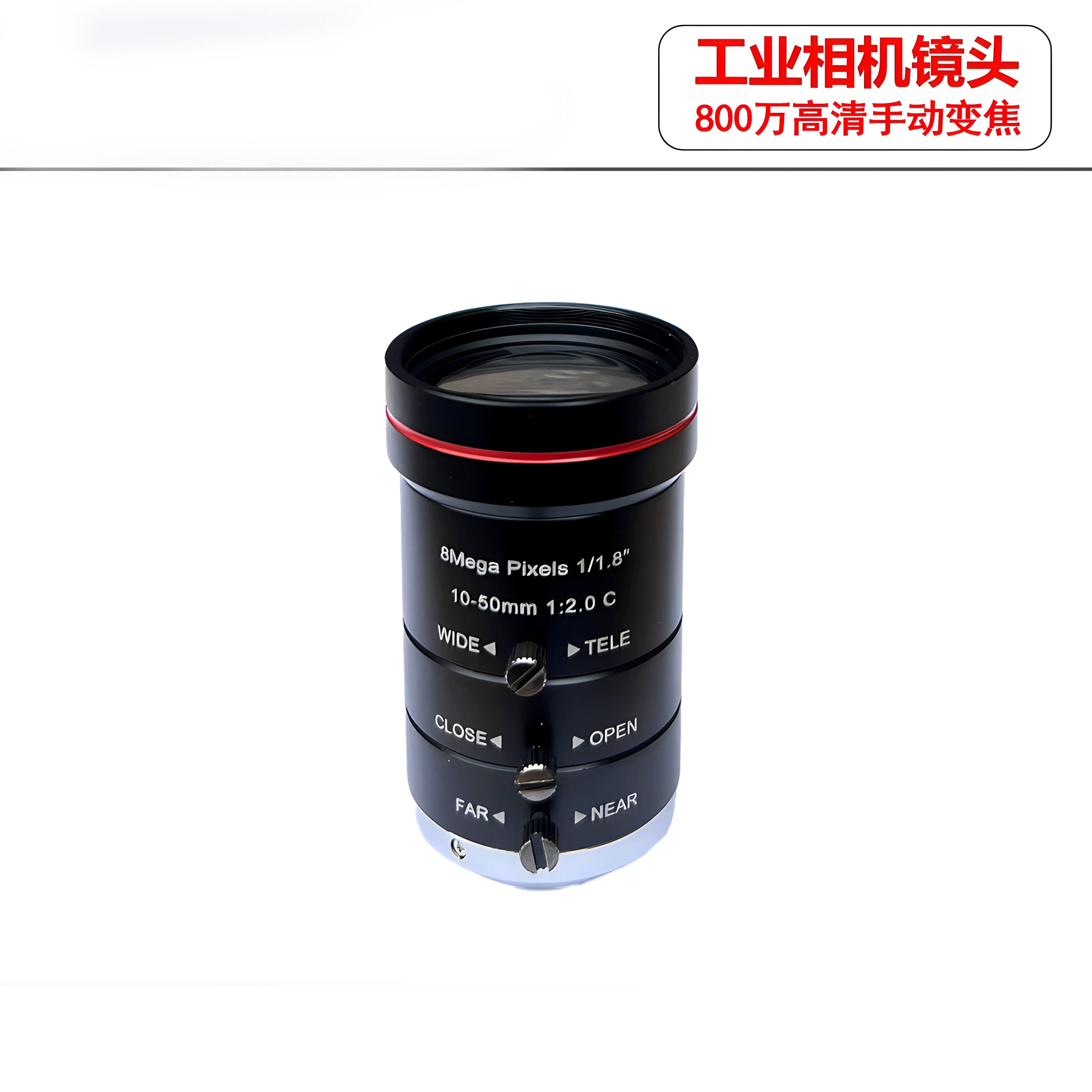 8메가 4K 산업용 카메라 렌즈, C 마운트, 10-40mm, 10-50mm, 12-120mm 수동 줌, 10배, 1/1.8인치 센서 FA 렌즈
