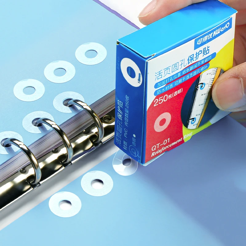 250pcsHolePunchProtectorLabelsLooseLeafPaperHoleReinforcement