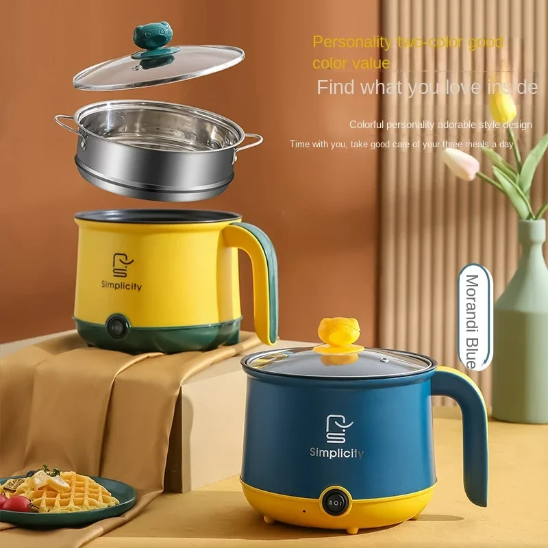 Stainless Steel Electric Hotpot Boiling Mini Cooker Non-Stick Pot for Noodle and Steaming cooker 3