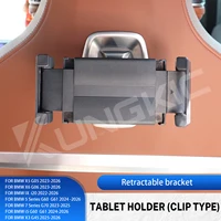 For BMW IX i5 G60 G05 G06 G61X3 X5 X6 5 Series 7 Series 2025 G45 Car Rear Seat Multimedia Special Support for iPad Phone Holder - Image 4