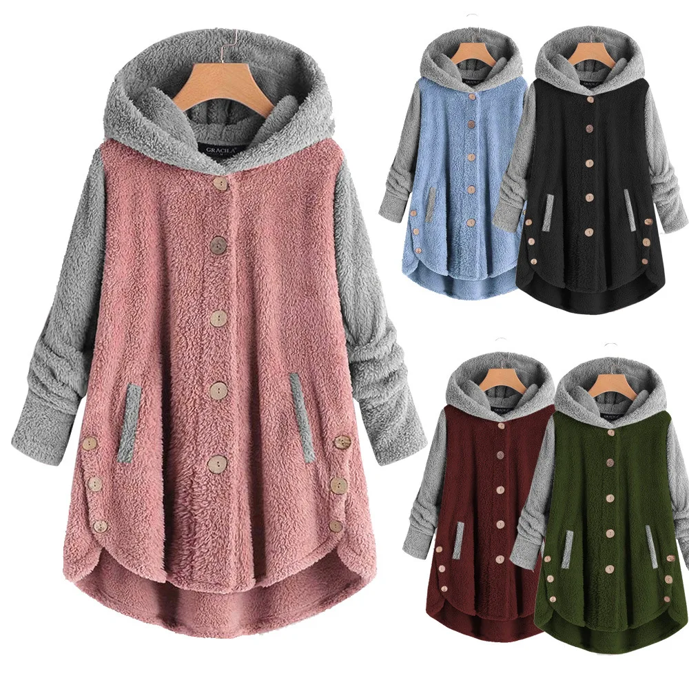 

2023 Autumn/Winter Fashion Women's Button Plush Top Colored Coat