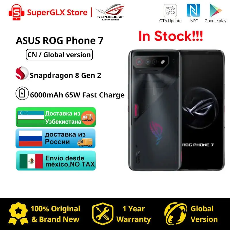 ASUS ROG 휴대폰 7 게임용 휴대폰, 스냅드래곤 8 Gen 2 6.78 인치, 165Hz AMOLED, 6000mAh 65W 고속 충전, ROG 7 Pro, 2023 신제품