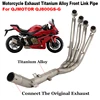 Motorcycle Exhaust Escape System Modified Titanium Alloy Front Link Pipe Connect Original Muffler For QJMOTOR QJ800GS-G QJ 800