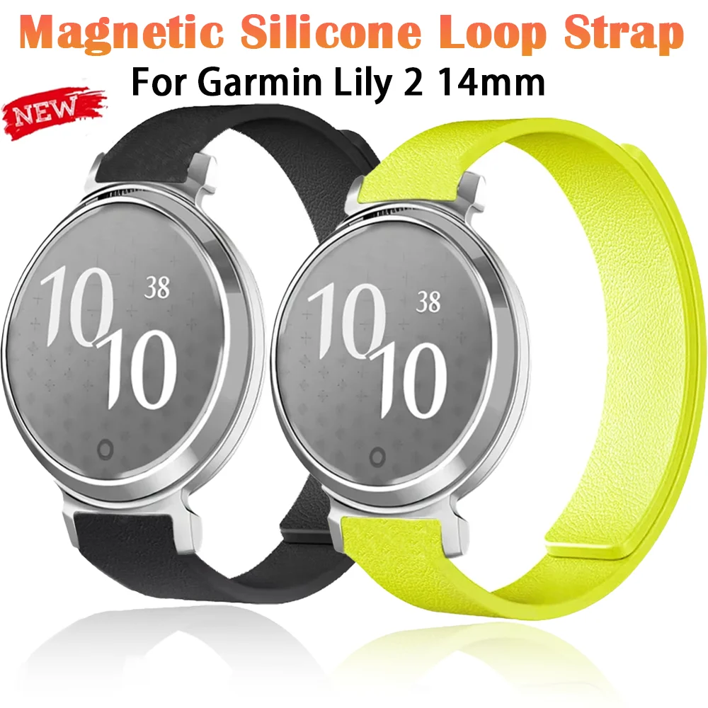 Soft Silicone Loop Band - 14mm Magnetic Comfortable Bracelet Wristband Strap Accessories