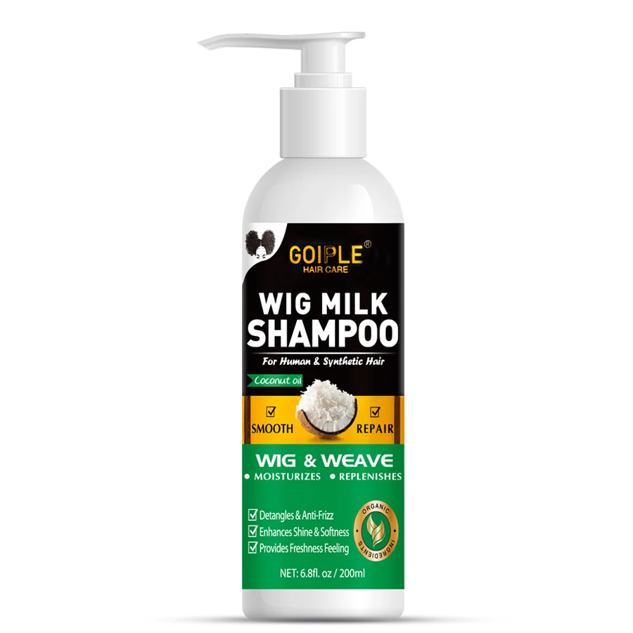 200ml