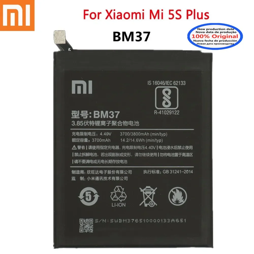 

Новый 100% оригинальный аккумулятор BM37 для Xiaomi MI5S Plus Mi 5S Plus 5s Plus 3800 мАч Высококачественный аккумулятор для телефона + Инструменты