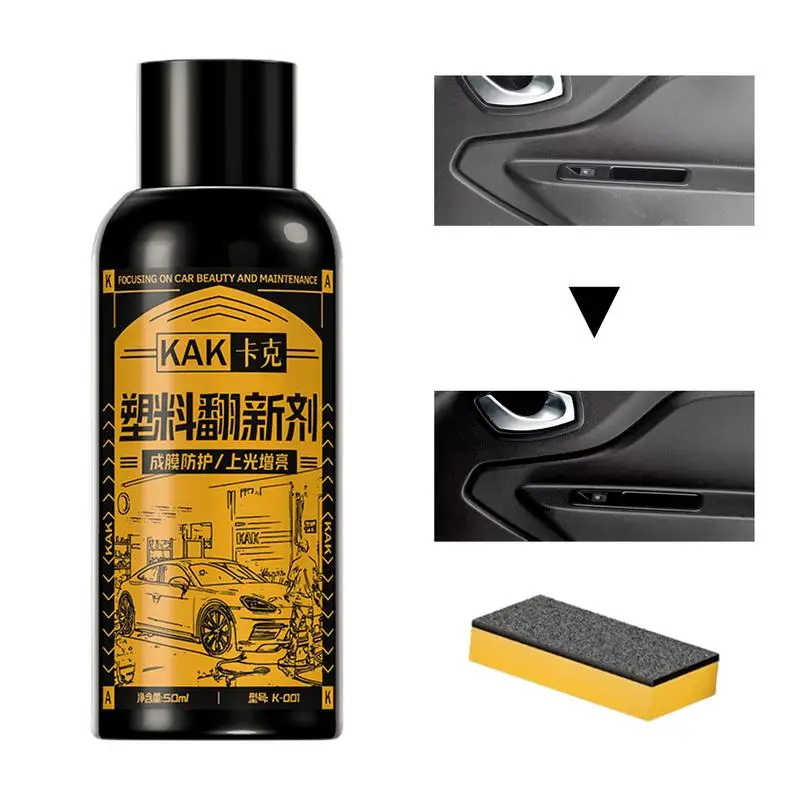 

Car Restorer 50ml Car Coating Agent Shine Protectant Use For Car And Truck Detailing Instantly Revives Color To Trim Bumpers Mud