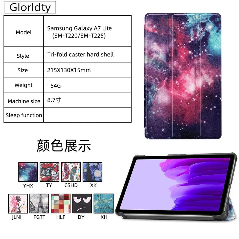 

Case for Samsung Galaxy Tab A8 X205 X200 S6 Lite P610 P615 A7 A7 lite A8.0 A10.1 A10.5 PU Tablet Cover Smart Leather Funda