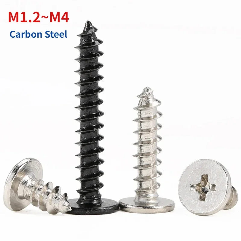 M1.2 M1.4 M1.7 M2 M2.3 M2.6 M3 M3.5 M4 Carbon Steel Cross Phillips ...