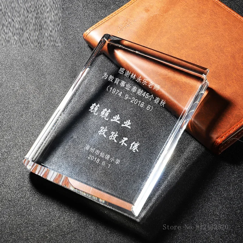 Customized Crystal Book Trophy, Graduation Gift for Teacher's Day Gift, School Souvenir, Competition Commemorative Awarding, 1Pc