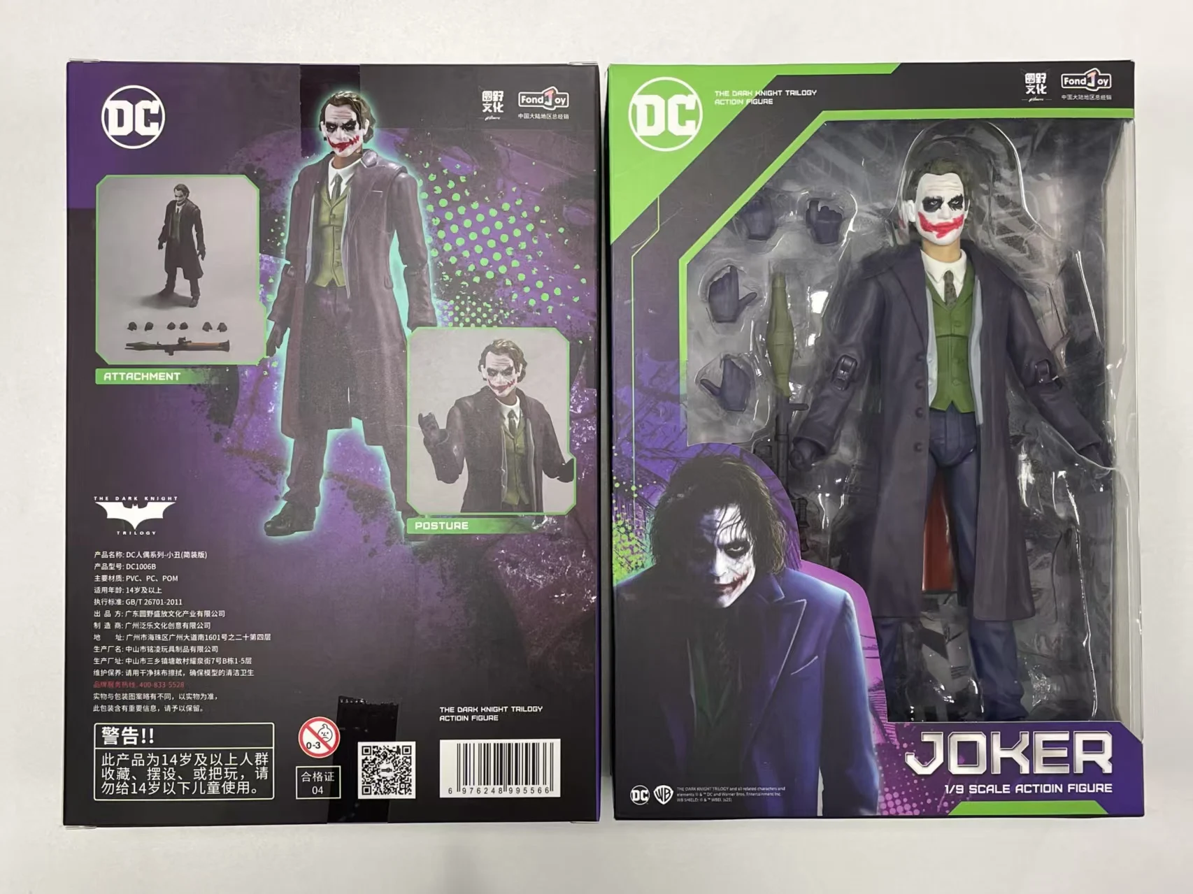 Justice League Heroes PVC Collection Action Figures Set