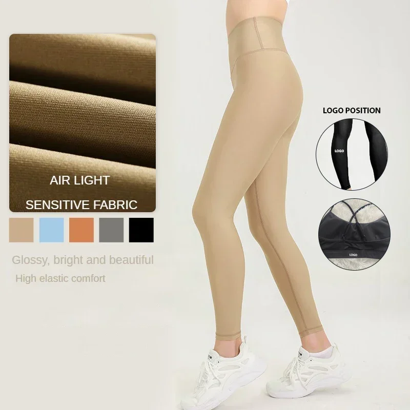 

Light Sense Yoga Set Airlift Glossy Transparent High Waist Peach Buttock Nude Sense Running Sports Fitness Pants and Bra