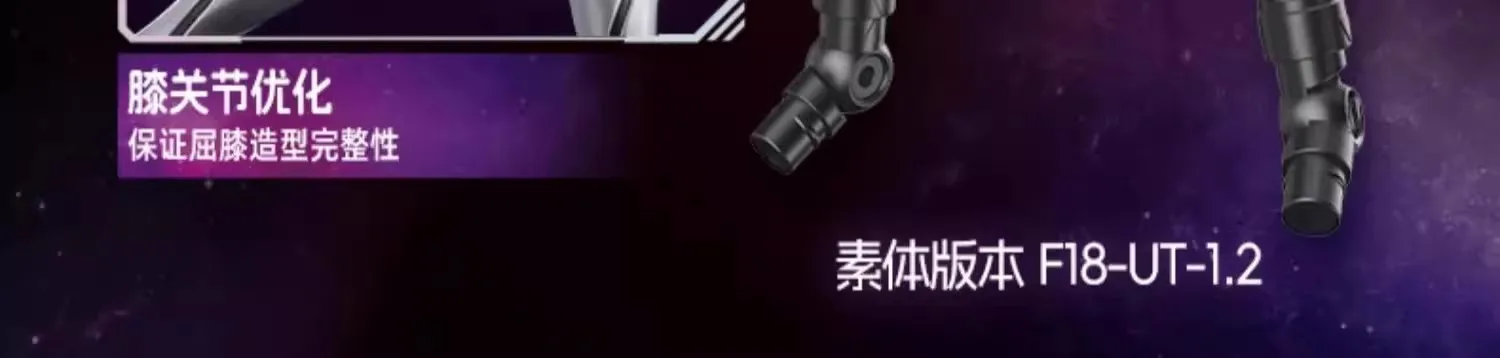 S1351c9ac07dc49728a4b2eab323c3bb80 - Ultraman Shop