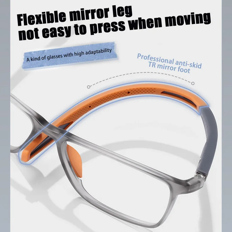 Sports Ultra-light Anti-blue Light Presbyopic Glasses