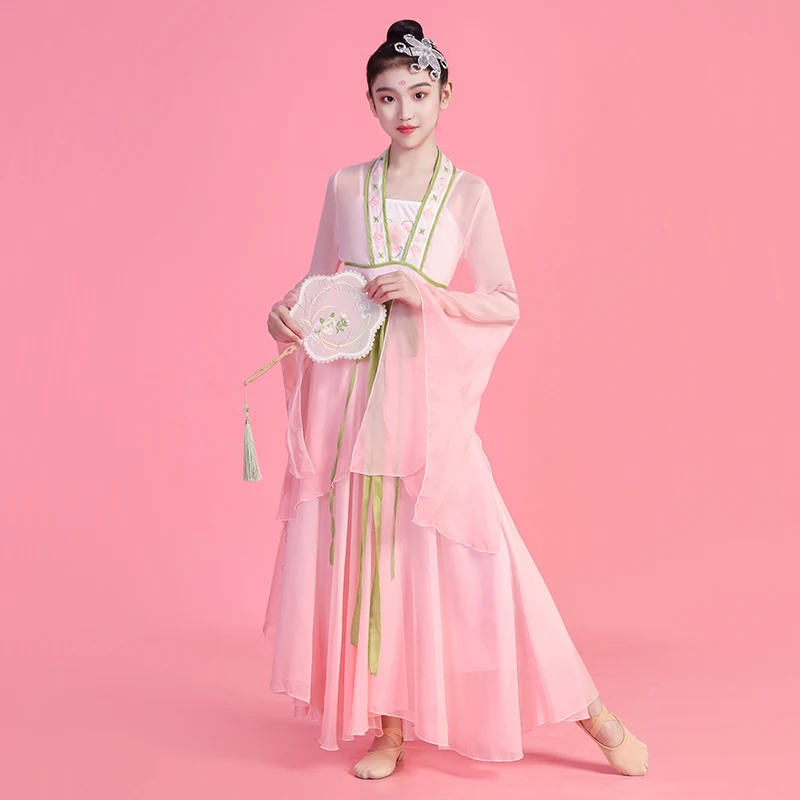 

Girl's Chinese Dance Body Rhyme Yarn Clothing Super Immortal Ancient Style Umbrella Dance Fan Classical Dance Performance