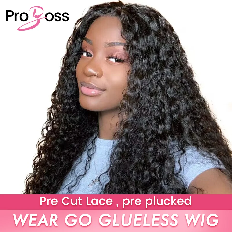 

Парик бразильский без клея, 4 шт.