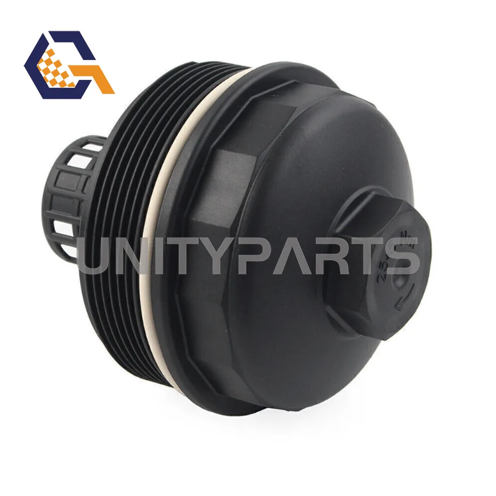Oil Filter Cover Suitable For Land Rover Freelander 2 2008-2012 LR001477 Car Accessories