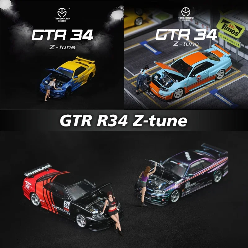 

TM In Stock 1:64 GTR R34 Z Tune Openable Hood Diecast Diorama Car Model Collection Miniature Carros Toys Time Micro