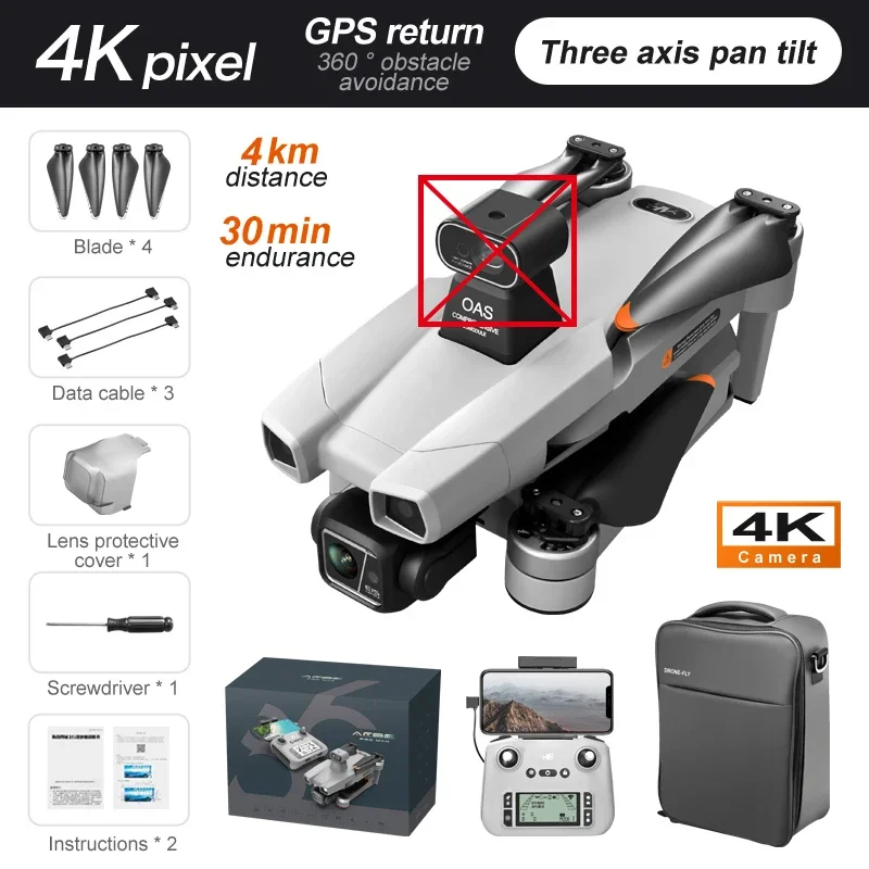 ตัวเลือกสินค้า โดรน AE86Pro 8K 5G กล้องคู่ 360° เลี่ยงสิ่งกีดขวาง