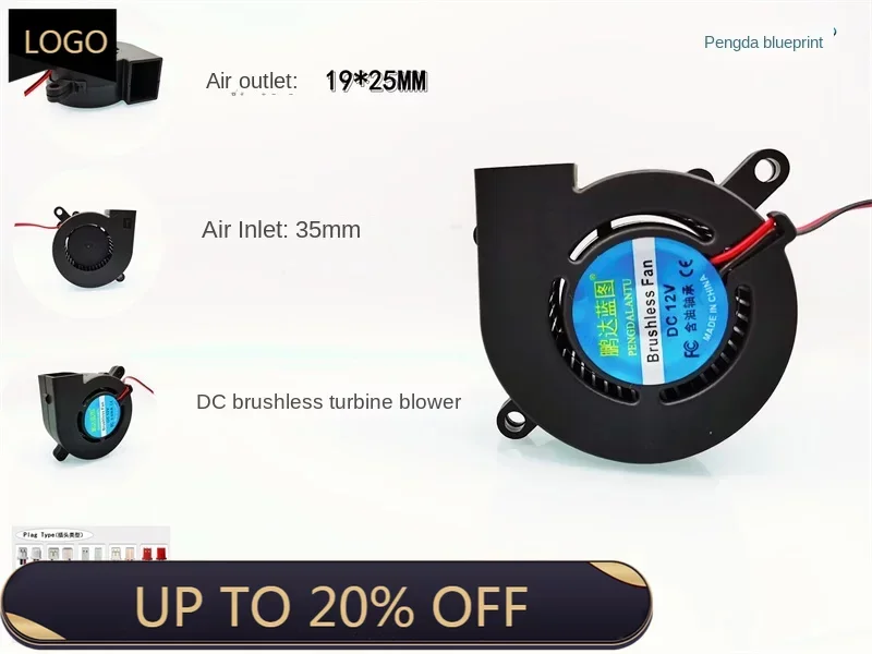 New Silent 6025 6cm Turbine Blower 24v12v5v Humidifier Centrifugal Cooling Fan